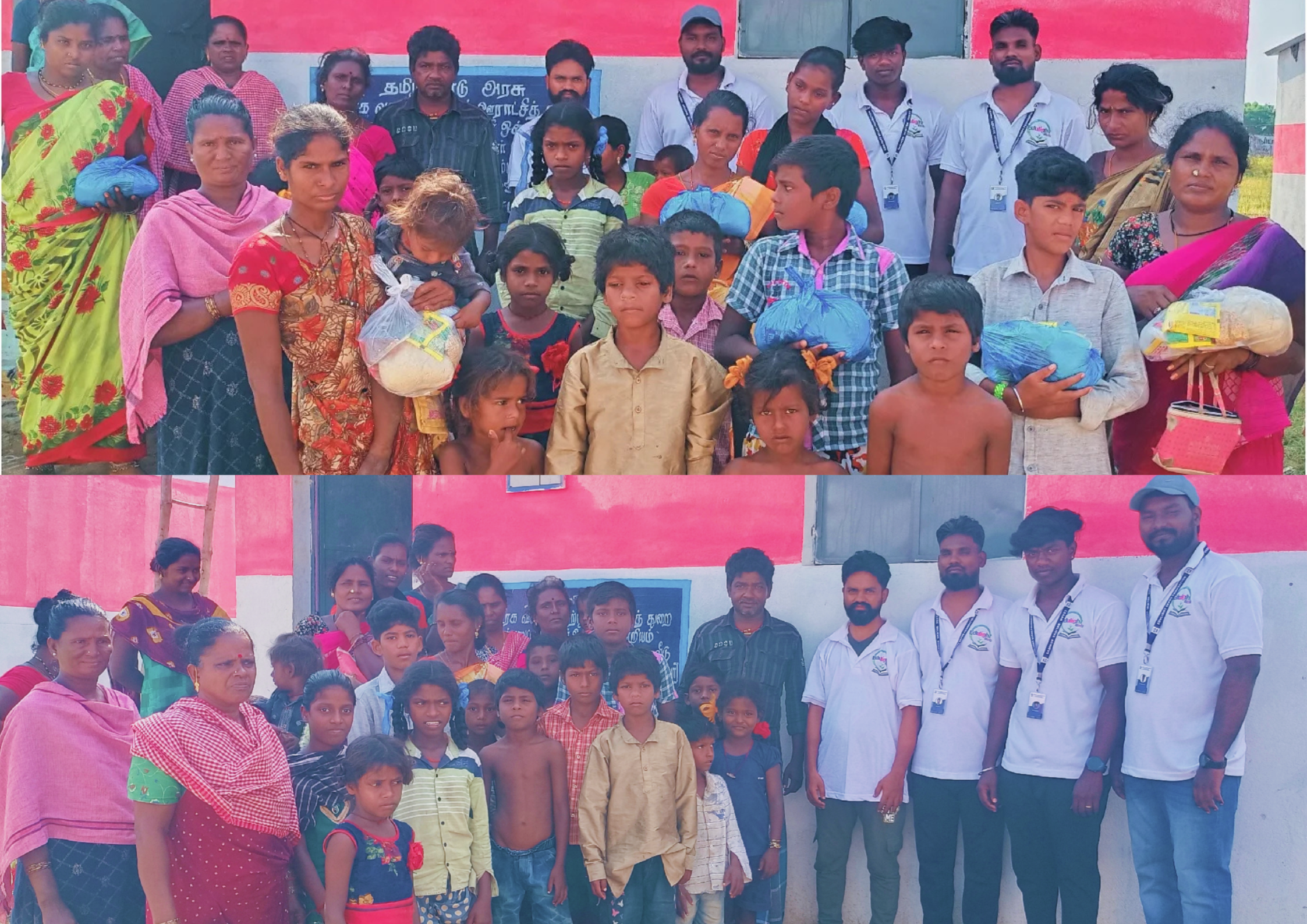 Community event